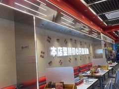 -雅佳神话·麻辣烤鱼(新街口店)