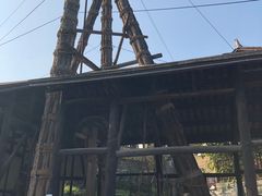 -燊海井