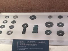 -温州博物馆