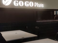 -GOGO Plate(成都太古里店)