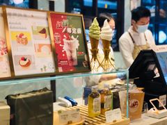 -KNOTKNOT珞珞·日式甜品(K11店)