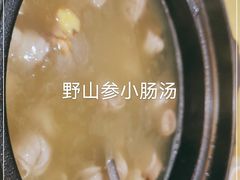 -青竹园海鲜餐厅(海天路店)