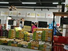 -鲜果壹号(中央景城店)