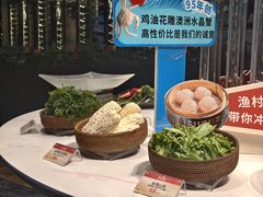 -南海渔村·空中一号