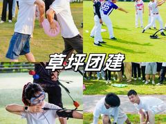 -前小桔亲子创意农场·草莓采摘·露营烧烤