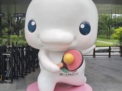 -云溪植物园