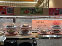 -争鲜回转寿司(太阳宫凯德PLUS店)