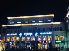 -澜悦港海鲜体验主题餐厅