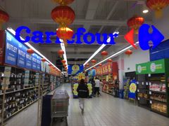 -家乐福(川沙店)