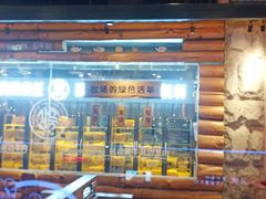 -河坝烧烤串城(金达莱店)