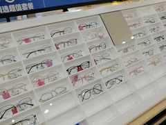 -宝岛眼镜(常熟珠江路欧尚店)