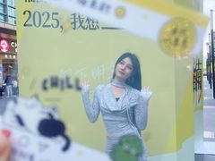 -福田卓悦INTOWN购物中心