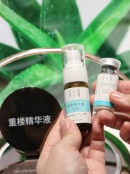 -采之汲·云南白药集团