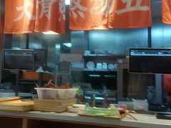 -味千拉面(南虹店)