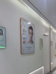 -杭州奥拉克医疗美容门诊部