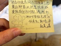 -北京新世纪饭店(动物园地铁站店)