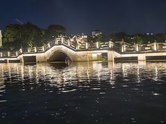 -南通濠河风景名胜区