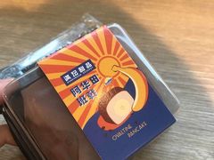 -7-ELEVEN便利店(淞虹店)