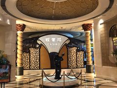 -澳门十六浦索菲特大酒店