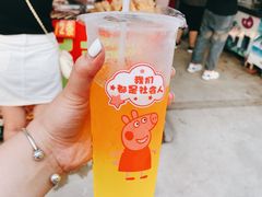 -大学城夜市
