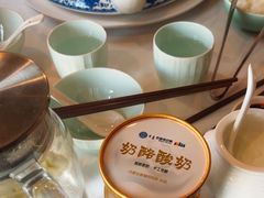 -巴音浩日娲·蒙餐(双林东路店)