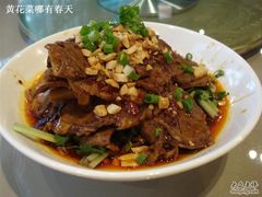 夫妻肺片-眉州东坡(中关村店)