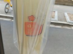 -张果佬年糕卷(科巷店)