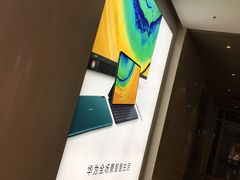 -华为智能生活馆(济南印象城)