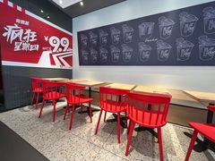 -肯德基(龙盛新天地店)