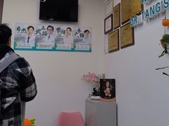 -唐杰口腔(富都广场店)