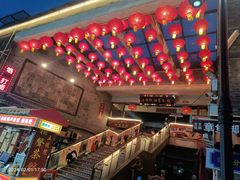 -古文化街旅游区