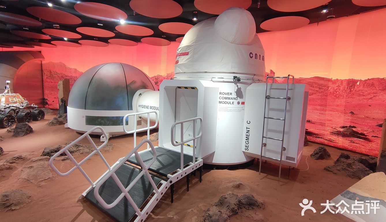 火星基地?最时髦的skps