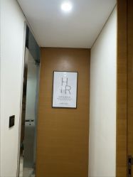 -HEYAN荷妍专业脱毛连锁机构