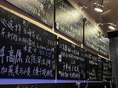 -Carpe Diem精酿空间