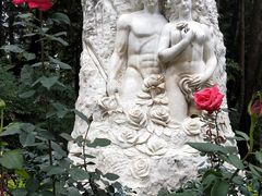 -人民公园(罗湖区)