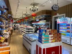 零售区-百年义利(北兴路店)
