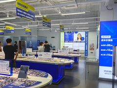 -优购镜仓(六角广场店)