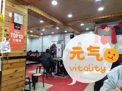 -郑家包子牛肉拉面(尚勤路店)