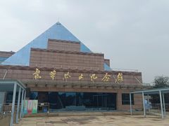 -上海市龙华烈士陵园