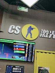 -嗨翻Hi-Fun竞技主题乐园·蹦床团建生日聚会(五棵松华熙店)