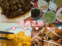 -君豪蟹都·湖景·农家乐(蟹舫苑店)