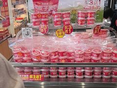 -味多美蛋糕(安定门店)