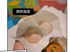 -西树泡芙(湖滨银泰in77B区店)