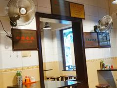 -伍湛记 · 广州老字号(龙津中路店)