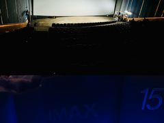 -英皇电影城(英皇集团中心IMAX店)