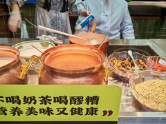 -丝路传奇·中国拉面航母店(北医三院店)