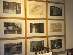 -瓦库茶馆17号(海汇港店)