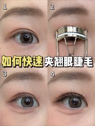 点击看大图 -班柠美妆·化妆私教(汉中路店)