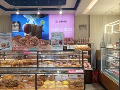 面包甜点陈列柜-金凤成祥(东直门现烤面包店)