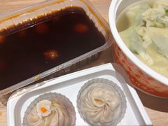 -王興記(中山路店)